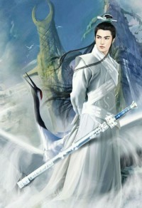 混世聖尊